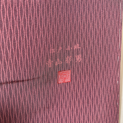 K14047-1　江戸小紋 寺山存男　流線文様　駒　紫梅色